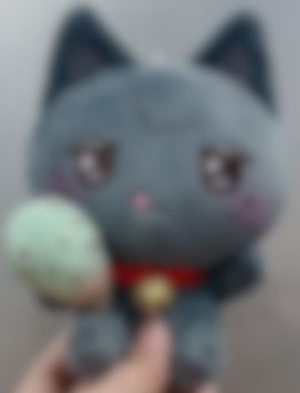 Giant Ani-Buddy plush keychain