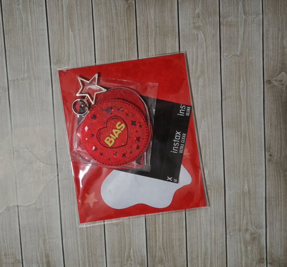 Mystery Stay Bias Snack Pack